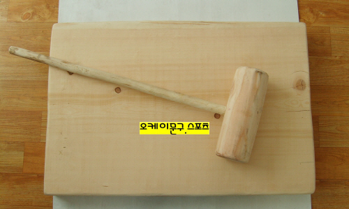 SAMPLE PRODUCT3
